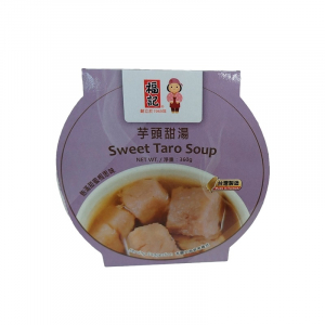 Fu-Che Sweet Taro Dessert Soup