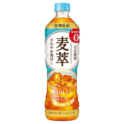 Royal Tea Garden - Barley Tea 650ml – Box of 24