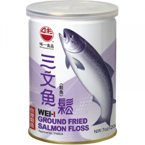 Wei-i Ground Fried Salmon Floss