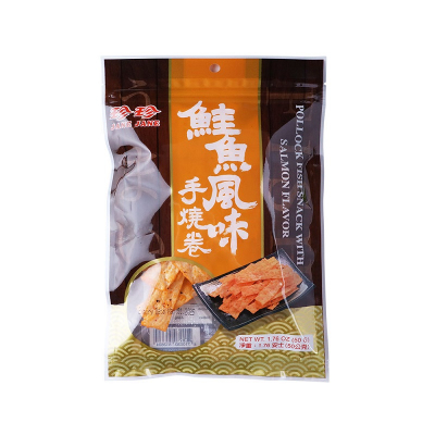 Pollock Fish Snack with Salmon Flavour 50g - Box of 50