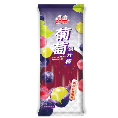 JINJIN - ICE POPS GRAPE FLAVOUR