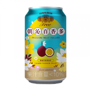 passionfruit yogurt beer alcohol free