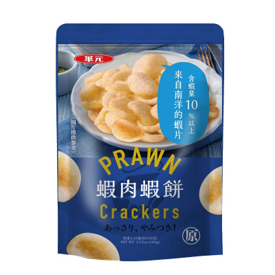 prawn cracker