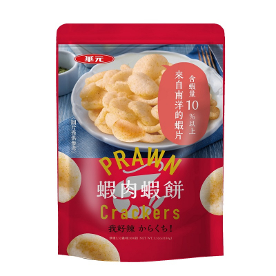 Prawn Crackers Spicy Flavour