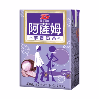 TG Assam Taro Milk Tea