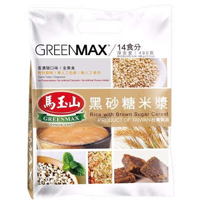 Rice with Brown Sugar Cereal