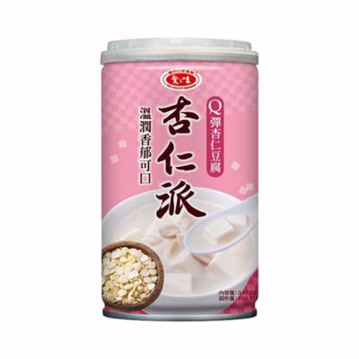 AGV - Almond Jelly with Peanuts 340g  – Box of 24