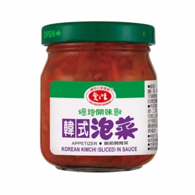 AGV - Korean Style Kimchi Sliced in Sauce 190g – Box of 12