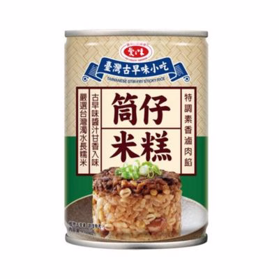AGV - Taiwanese Stir Fry Sticky Rice 250g – Box of 12