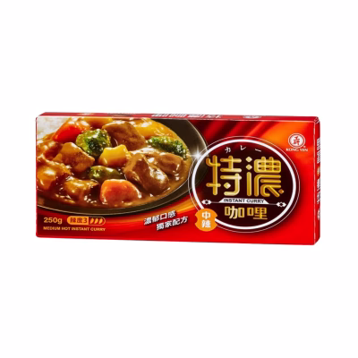 Kong Yen - Thickened Instant Curry (Mid. Hot) 125g  – Box of 24
