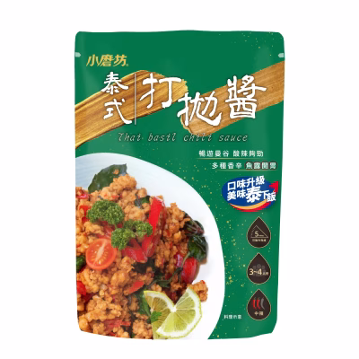 Tomax - Thai Basil Chili Sauce 100g – Box of 12