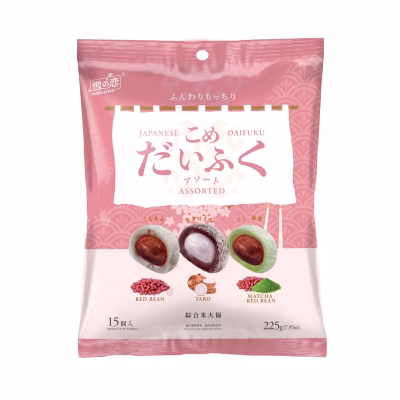 Yuki & Love - Assorted Rice Mochi 15gx15 – Box of 15