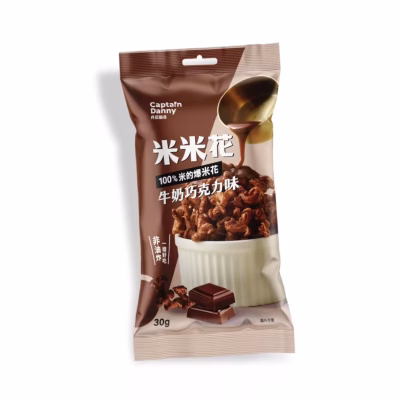 Captain Danny - Rice Popcorn Milk Chocolate Flavour 30g – Box of 24 - 15% Discount (BBD:2026-06-20)