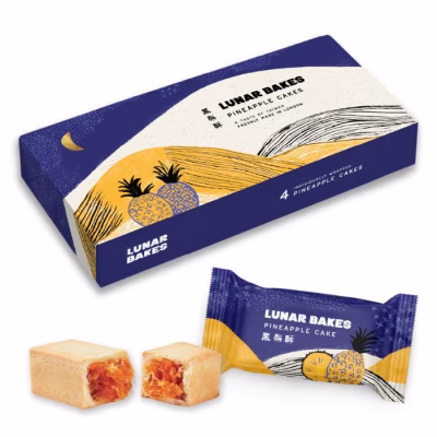 LUNAR BAKES - Pineapple Cakes (4-pack) 50gx4