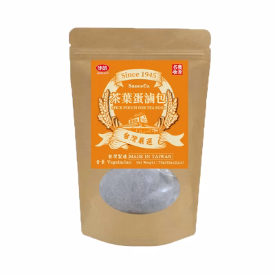 Spice Pouch For Tea Eggs 35g x 2 - Box of 20