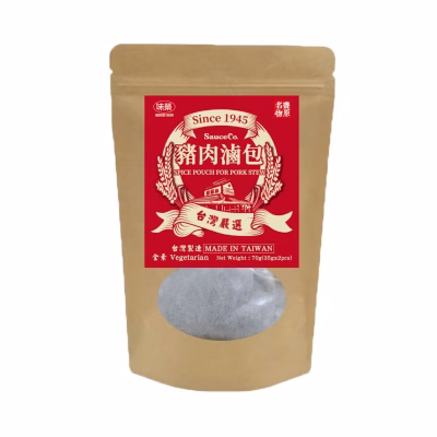 Spice Pouch For Pork Stew 35g x 2 - Box of 20