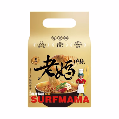 Lao Ma - Sichuan Spicy Noodle 101gx4 – Box of 12