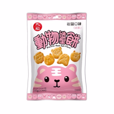 nice choice - Animal Shape Biscuits Rock Salt Flavour 100g – Box of 12