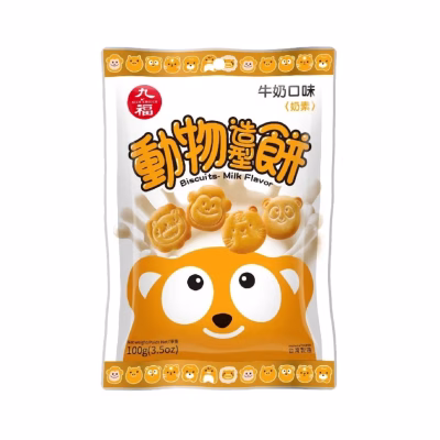 nice choice - Animal Shape Biscuits Milk Flavour 100g – Box of 12