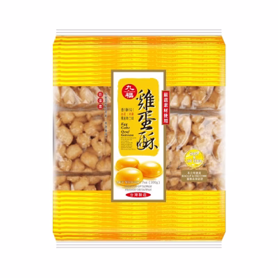 Egg Cake 33.3g x 6 - Box of 20