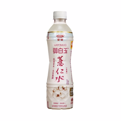 Hatomugi Essence Water 530ml - Box of 24