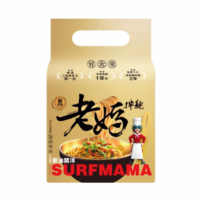 Mom's Dry Noodle Spring Onion & Shrimp Noodles 134.8g x 4 - Box of 12