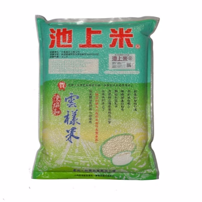 ChihShang - Yun Yang Rice 10kg