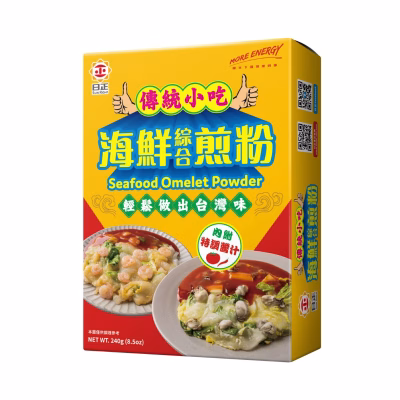 Seafood Omelette Powder 240g - Box of 12
