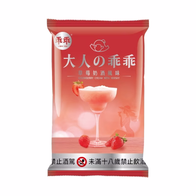 Kuai Kuai Corn Snack Strawberry Cream with Whiskey 75g - Box of 12