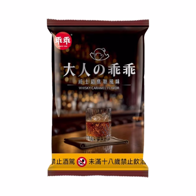 Kuai Kuai Corn Snack Whiskey Caramel Flavour 80g - Box of 12