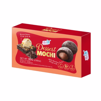 Dessert Mochi - Brownie Flavour 10g x 8