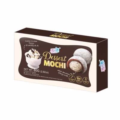 Dessert Mochi - Cookies & Cream Flavour 10g x 8