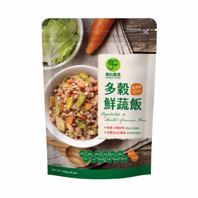 Vegetable Multi-Grains Rice