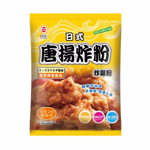 Cheese Onion Flavoured Fried Chicken Powder