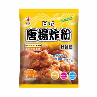 Cheese Onion Flavoured Fried Chicken Powder
