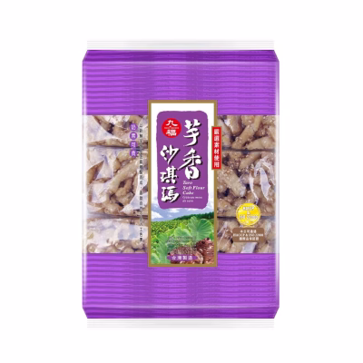 Taro soft flour cake