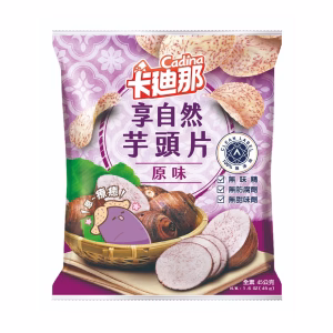 51LH12 Cadina Taro Chips (Salt Flavour)