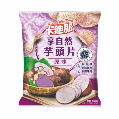51LH12 Cadina Taro Chips (Salt Flavour)