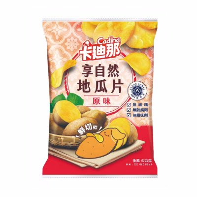 51LH13 Cadina Natural Sweet Potato Chips Salt Flavour
