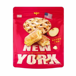 51TF47 City Collection Millefeuille Apple Flavour