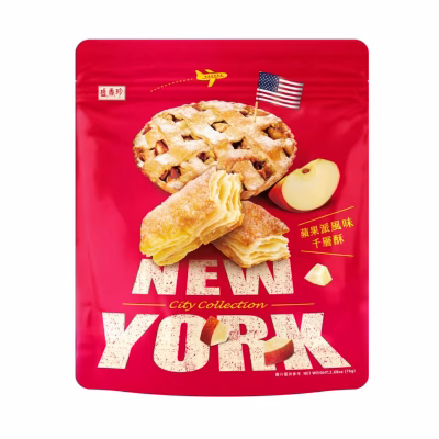 51TF47 City Collection Millefeuille Apple Flavour