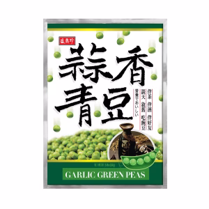 56TF74 TF-Green Peas (Garlic)