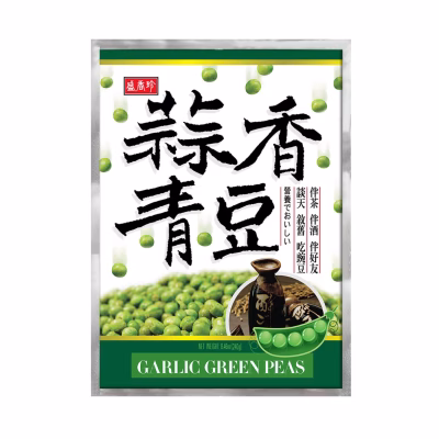 56TF74 TF-Green Peas (Garlic)