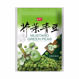 56TF76 Green Peas (Mustard)