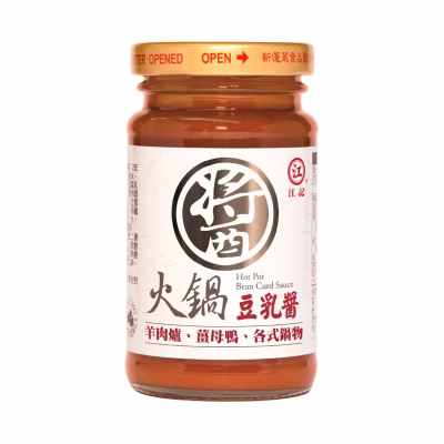 21XP12 Hot Pot Bean Curd Sauce 130g
