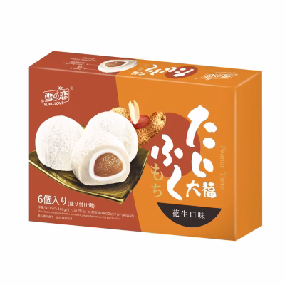 53SG99 Marshmallow Daifuku - Peanut 27gx6