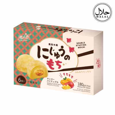 56SG49 Pineapple Mochi Mango Flavour