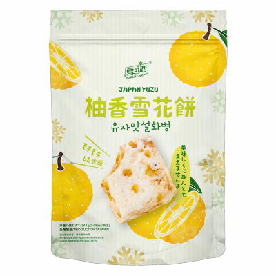 56SG75 Snowflake Cake Pomelo Flavour