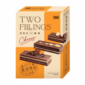 51TF49 Two fillings chocos - chocolate hazelnut flavour