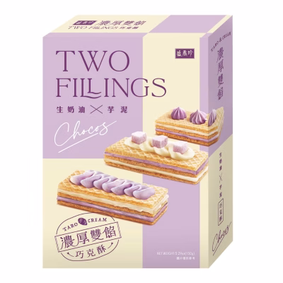 Chocos taro cream flavour biscuits